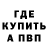 Amphetamine VHQ Anatolii Kutsyn