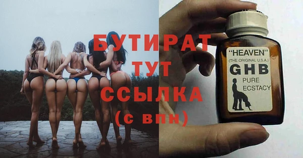 гашиш Кинешма
