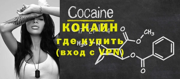 каннабис Кодинск