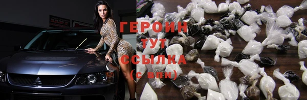 гашиш Кинешма