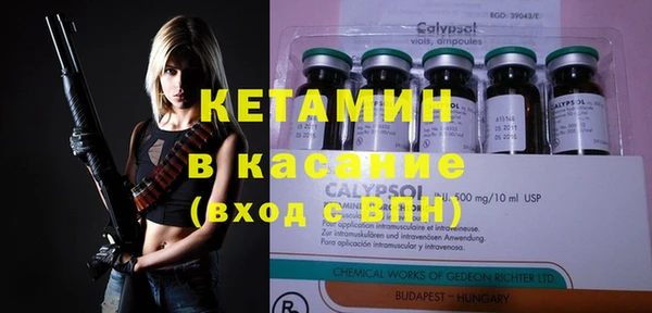 гашиш Кинешма