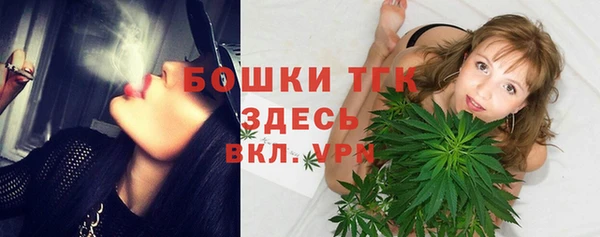 ALPHA-PVP Киренск