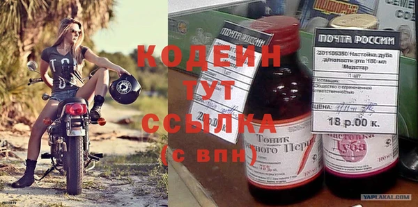 ALPHA-PVP Киренск