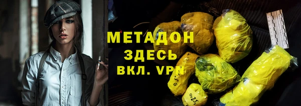 гашиш Кинешма
