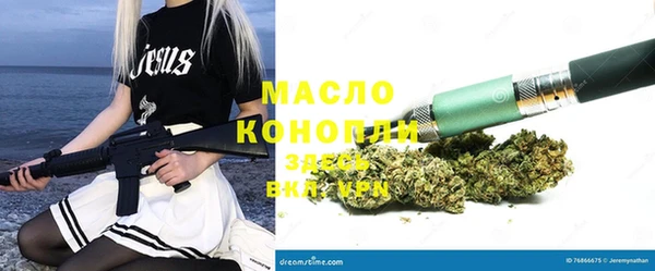ALPHA-PVP Киренск