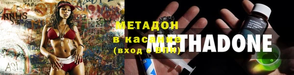 гашиш Кинешма