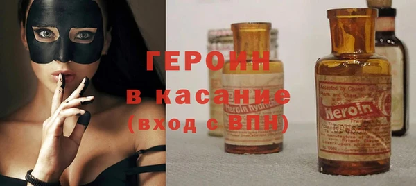 ALPHA-PVP Киренск