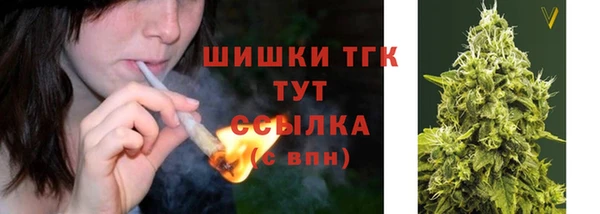 ALPHA-PVP Киренск