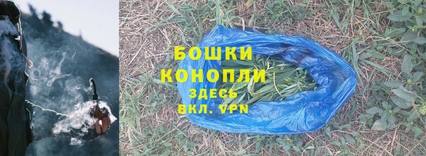 гашиш Кинешма