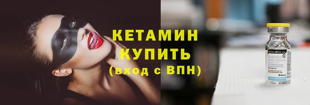 ALPHA-PVP Киренск