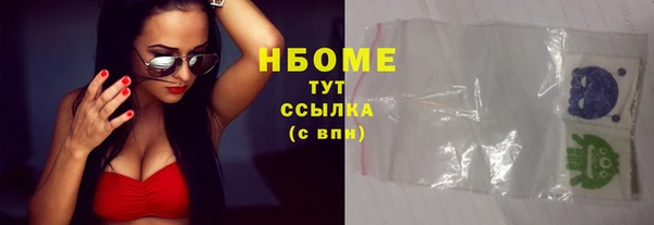 ALPHA-PVP Киренск