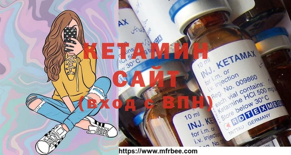 МДПВ Карпинск