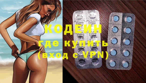 прущая мука Сафоново