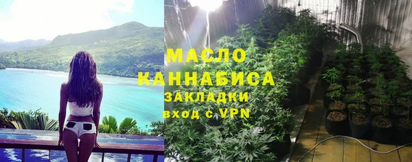 гашиш Кинешма