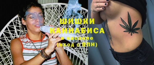ALPHA-PVP Киренск