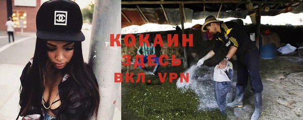 mdma Козловка
