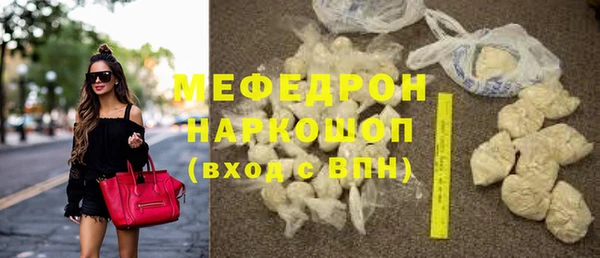 гашиш Кинешма