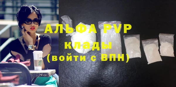 гашиш Кинешма
