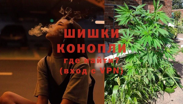 синтетический гашиш Киреевск