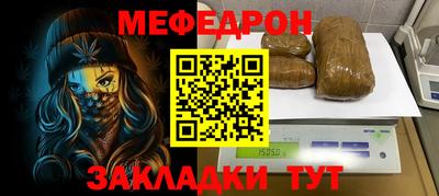 гидропоника Гусь-Хрустальный