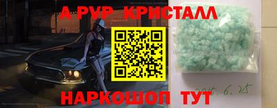 гидропоника Гусь-Хрустальный