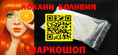 apvp Гусев