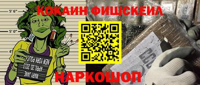 гидропоника Гусь-Хрустальный