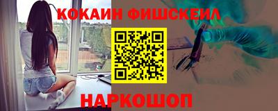 apvp Гусев