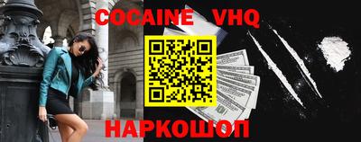 гидропоника Гусь-Хрустальный