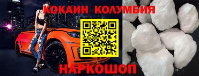 бутират Заводоуковск