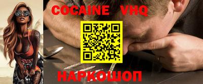 гидропоника Гусь-Хрустальный