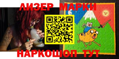 метамфетамин Гусиноозёрск