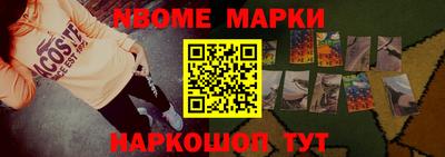 гидропоника Гусь-Хрустальный
