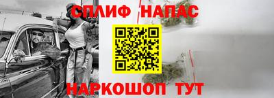 гидропоника Гусь-Хрустальный