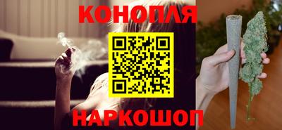 гидропоника Гусь-Хрустальный