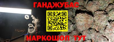 гидропоника Гусь-Хрустальный