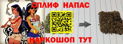 метамфетамин Гусиноозёрск