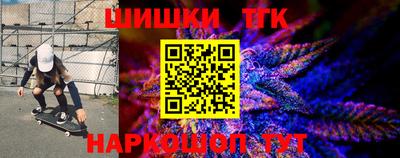 apvp Гусев