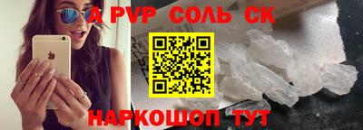 гидропоника Гусь-Хрустальный