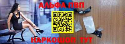 метамфетамин Гусиноозёрск