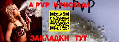 гидропоника Гусь-Хрустальный