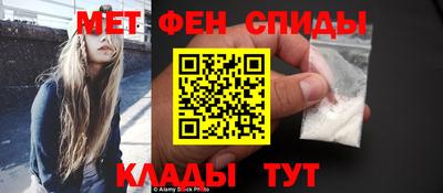 гидропоника Гусь-Хрустальный