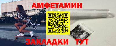 apvp Гусев