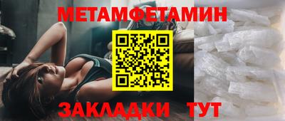 гидропоника Гусь-Хрустальный