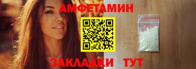 apvp Гусев