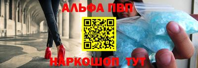 гидропоника Гусь-Хрустальный