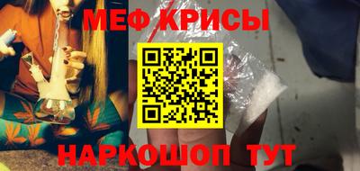 apvp Гусев