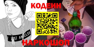 apvp Гусев