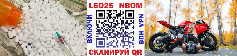 ЛСД экстази ecstasy  shop телеграм  Куйбышев 