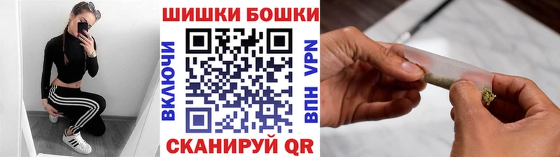 Канабис гибрид  гидра сайт  Куйбышев 